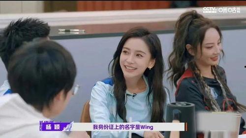 吃瓜爆料baby,揭秘Baby吃瓜爆料背后的真相