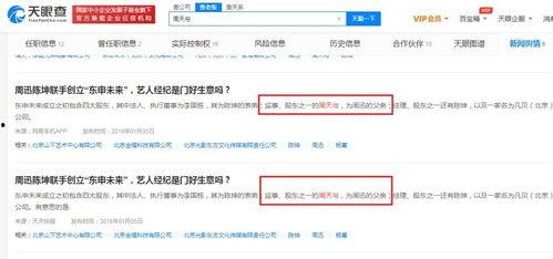 吃瓜网怎么投稿,轻松掌握投稿技巧，让你的声音被更多人听见