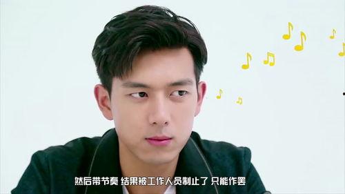 吃瓜爆料不定时,神秘事件背后真相大揭秘！