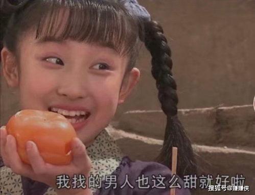 网红吃瓜表情包动态图片,趣味横生的动态瞬间