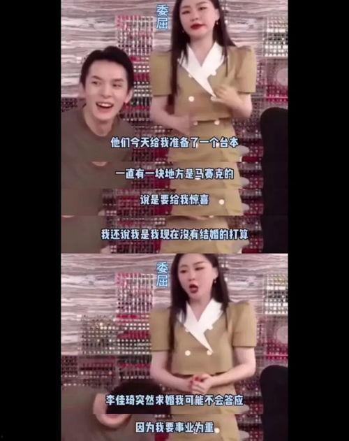 推特免费网曝吃瓜视频,揭秘热门吃瓜视频背后的真相！”