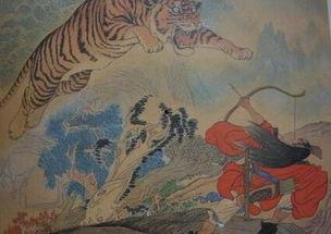 911吃瓜网周处除三害