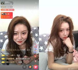 免费吃抖音女网红瓜,揭秘抖音女网红免费吃瓜背后的真相