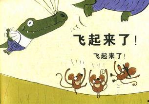 吃瓜网红讲述的故事