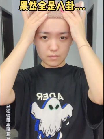 千万网红吃瓜最近视频,揭秘近期热门视频背后的故事